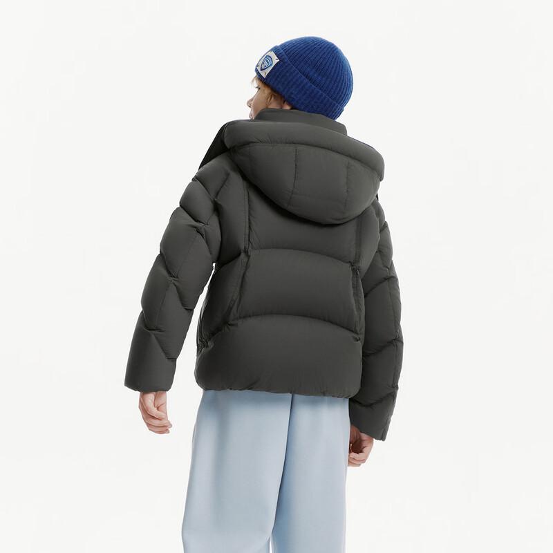 Tanboer Kids' Detachable Hood Short Down Jacket