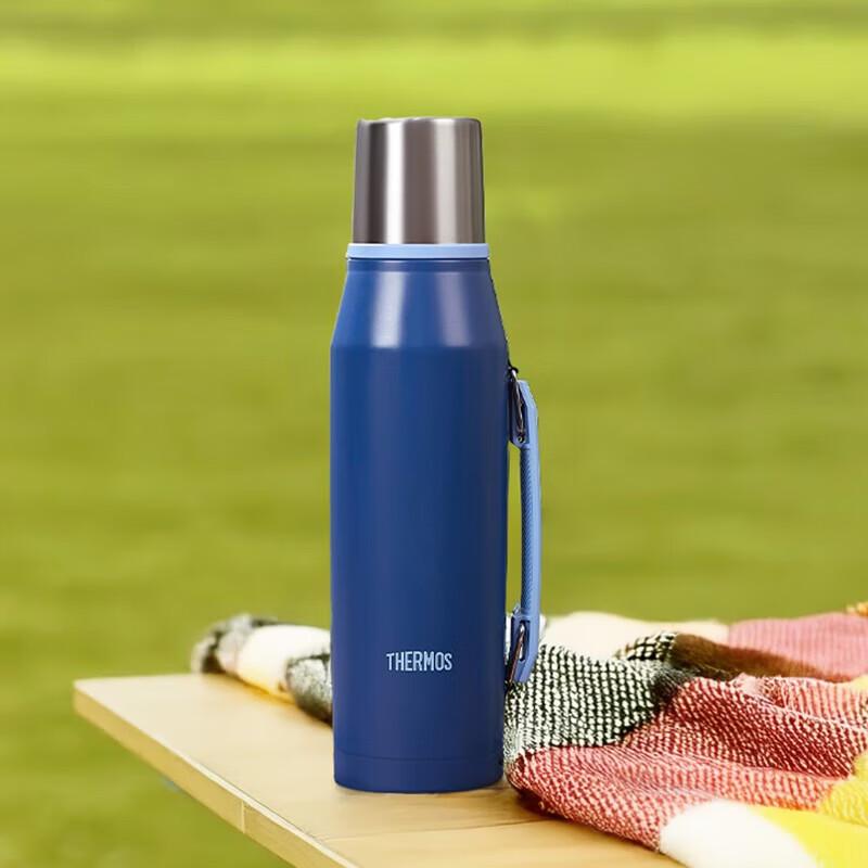 THERMOS TSKP-1300 Large Capacity Insulated Travel Bottle