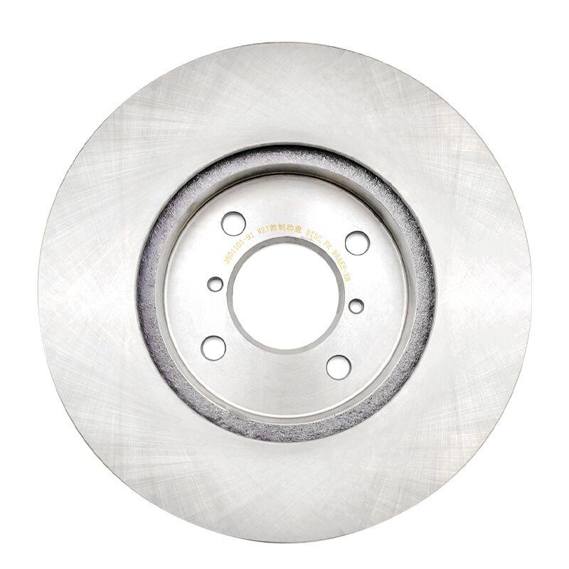 For DFSK DFM Dongfeng SOKON Mini Bus Van Cargo Truck V27 front brake disc V29 front brake disc v26 front brake disc accessories 1 PC