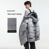 Camel Unisex Long Puffer Goose Down Jacket