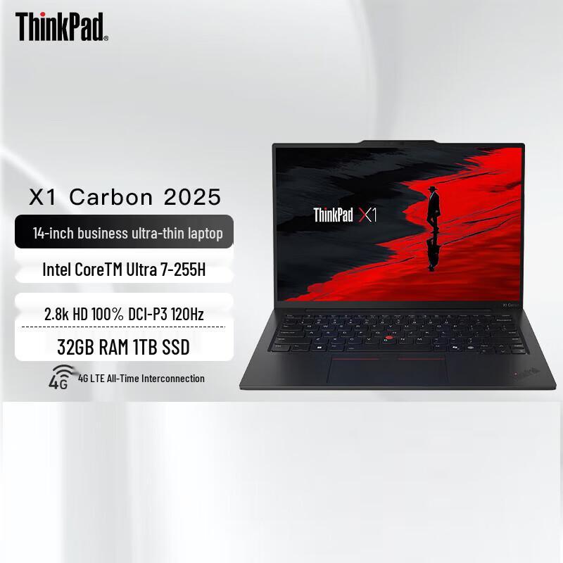 Lenovo ThinkPad X1 Carbon 2025 14-inch Business Laptop (CN version)