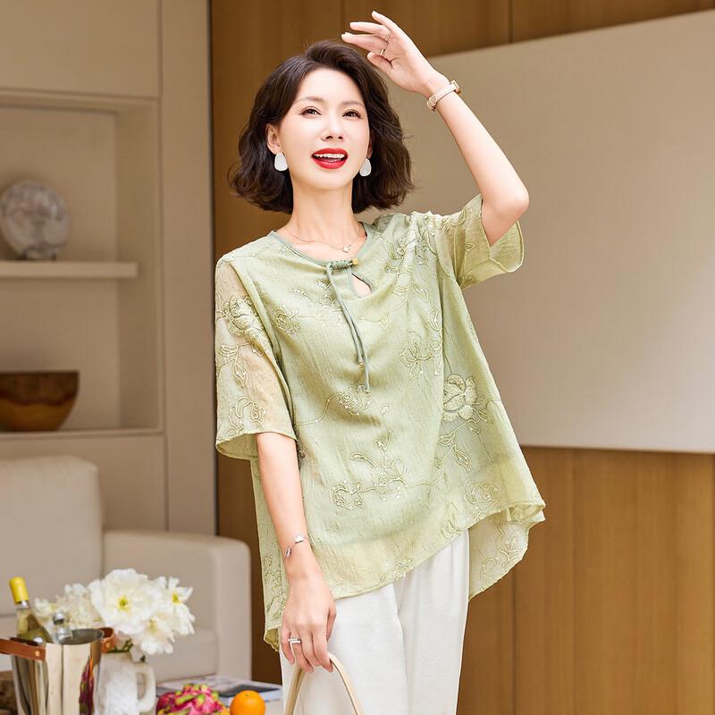 Jianhu Mid-Aged Women's Fashion T-Shirt
