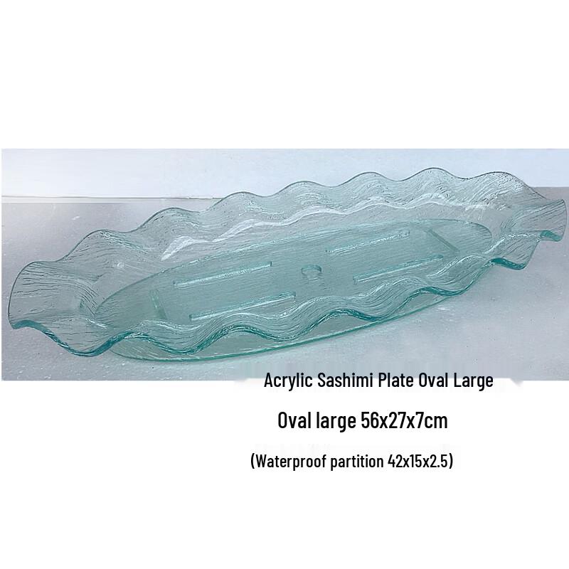 Handun Acrylic Ice Trough Fruit Platter
