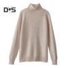 Women Sweater High Collar Long Sleeve Ribbed Trim Knitting Tops Solid Color Loose Fit Thickened Bottoming Tops