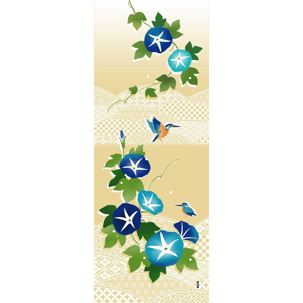 Hamamonyo Illustrated Tenugui Towel Morning Glory and Kingfisher