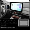 10.25" 15.6" Car Navigation Screen Protective Silicone Cover Auto Inner Mirror Cover Accessories For JAC E30X E10X 2023-2026