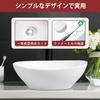 JOMOWN Exclusive Drainage Stylish Wash Wash Wash Hand Wash Ceramic Hand Wash Hand Wash Wash [Includes Set] Basin, Bowl, Free-standing Basin, Basin,
