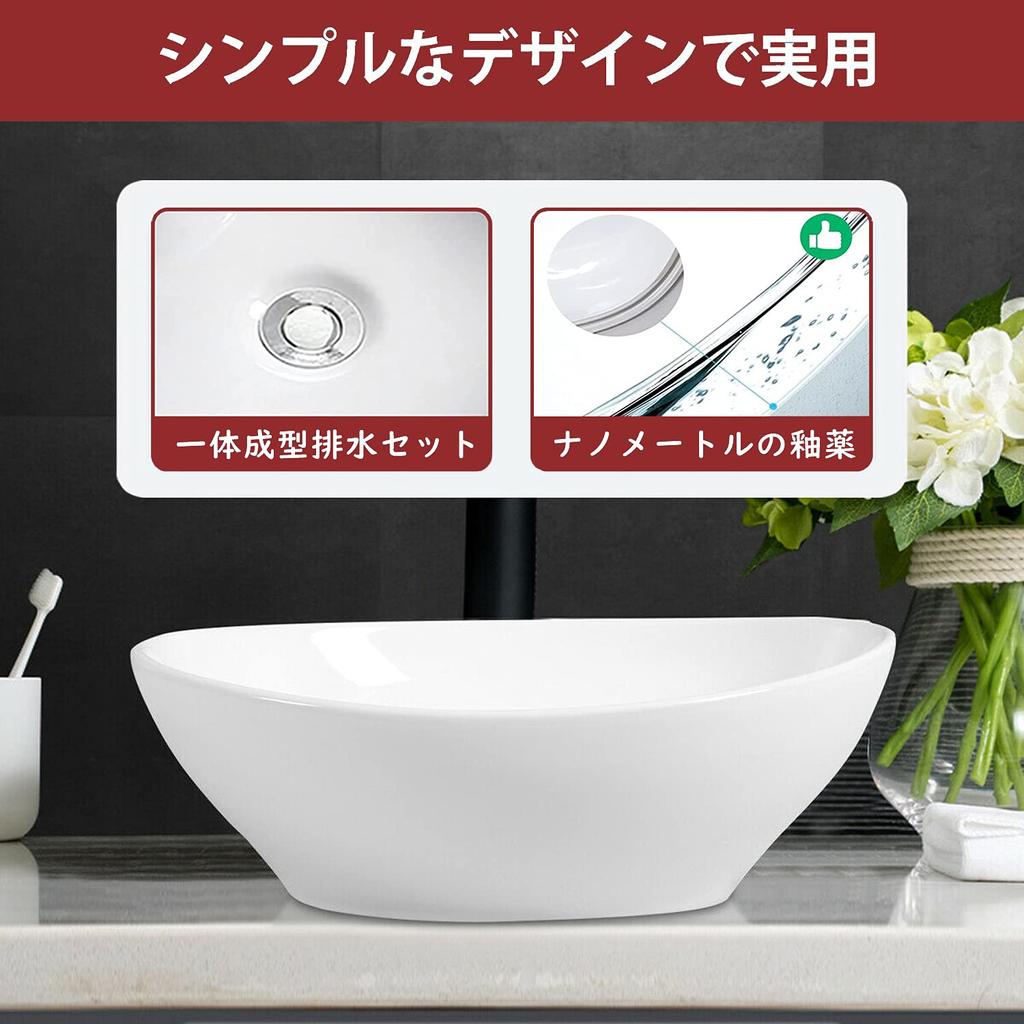 JOMOWN Exclusive Drainage Stylish Wash Wash Wash Hand Wash Ceramic Hand Wash Hand Wash Wash [Includes Set] Basin, Bowl, Free-standing Basin, Basin,