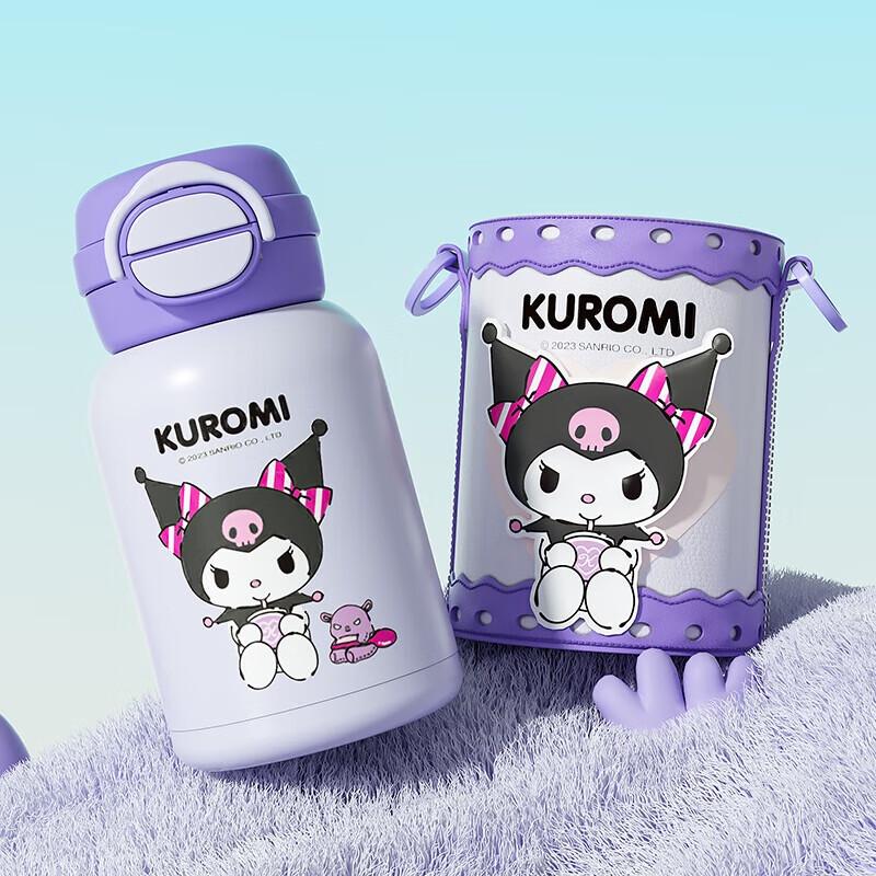 

Beddybear Kuromi 600ml Stainless Steel Kids Straw Bottle