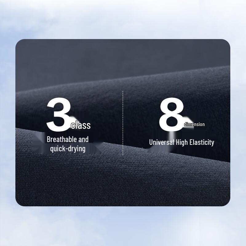 JD Select Men's Straight-Leg Quick-Dry Business Casual Pants