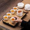 Haofeng Portable Kung Fu Travel Tea Set