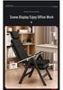 Adjustable Ergonomic Recliner Chair with Headrest and Foldable Backrest for Office and Dorm Rooms