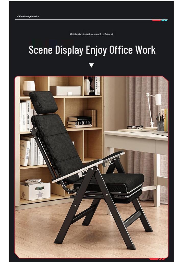 Adjustable Ergonomic Recliner Chair with Headrest and Foldable Backrest for Office and Dorm Rooms