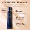 Clé de Peau Beauté Correcting Cream Veil | SPF 25 PA++ | Makeup Primer & UV Protection | 37ml