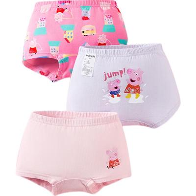 Balabala Girls' Cotton Boxer Briefs 3-Pack