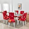 34 Color Christmas Chair Covers Dining Room Stretch Seat Protector Chair Covers for Kitchen Office Hotel Banquet Ceremony Party 2/4/6 Pieces