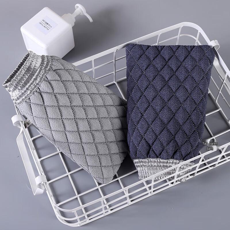 USAN HOME 3D Double-Sided Exfoliating Bath Mitts