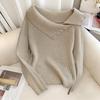 Women's Irregular Lapel Pullover Knit Sweater