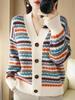 Women's Retro Striped V-Neck Cardigan - Thick Knitted Jacquard Sweater for Spring