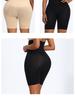 Tailletrainer Butt Lifter Afslankend ondergoed Tummy Shaper Corset voor gewichtsverlies Hoge taille Shaper