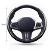 Car Hot XR Car Steering Wheel Cover Carbon Fiber Sports Ultra-thin Non-slip Card Cover for Honda Civic Accord CRV HRV Fit Jazz