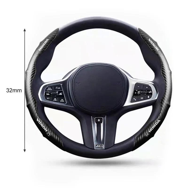Car Hot XR Car Steering Wheel Cover Carbon Fiber Sports Ultra-thin Non-slip Card Cover for Honda Civic Accord CRV HRV Fit Jazz