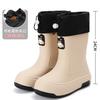 2025 new cute rain shoes women's medium rain boots cotton water shoes waterproof glue shoes kitchen car wash water boots