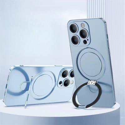 Vhodné pro IPhone16 Magnetický nabíjecí stojánek, Matný kryt na telefon, Plně kryjící nárazuvzdorný 14 Ochranný kryt pro IPhone 15proMax