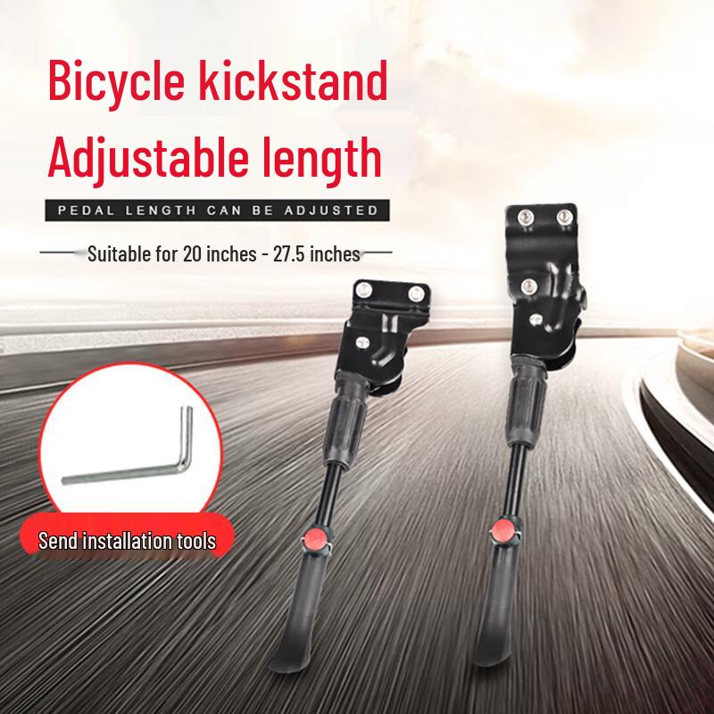 Forever Bicycle Multi-functional Kickstand