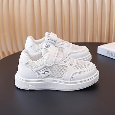 Unisex – Sneakers