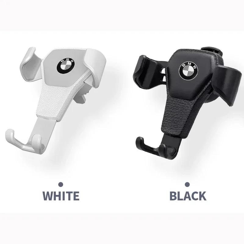 2025 Hot Gravity Car Phone Holder Air Vent GPS Stand Accessories For Bmw 50th Kith E60 M3 M5 M6 F01 F20 F10 F13 F15 F16 F30 F34