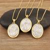Nidin New Arrival Retro Oval Virgin Mary Pendant Necklace For Women Female 3 Styles Religious Style Choker Copper Neck Jewelry