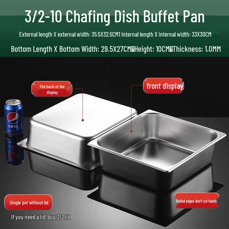Commercial Stainless Steel Double-Grid Buffet Tray