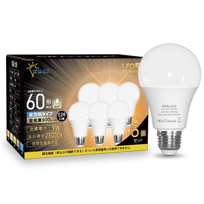 LED-Lampen – LED-Lampen & -Röhren