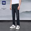 HLA Men's 'Mountain Not High' Series Straight-Leg Jeans
