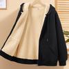 Men's Fleece-Lined Lambswool Hooded Cardigan - Autumn/Winter Fashion Trendy Loose Jacket