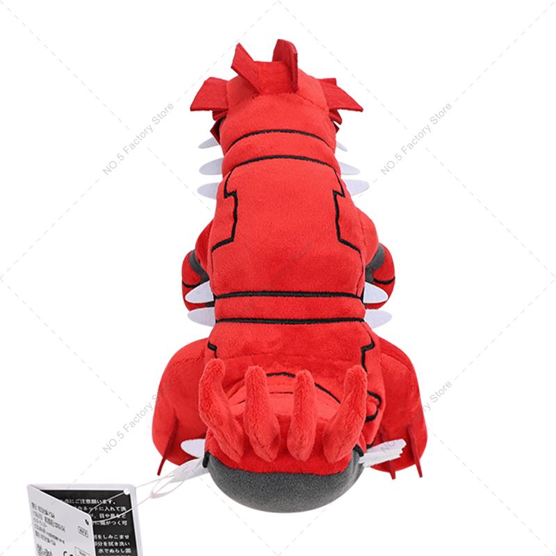 27cm Legendary Monster Plush Toy Groudon Kyogre Rayquaza Stuffed Doll Soft Pillow For Kids Halloween Birthday Gift