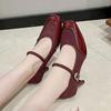Fashion Square Toe  Women Sandals Jane Shoes Summer Shoes  2025 Sexy Chunky Shoes Dress Wedding Pumps Zapatillas