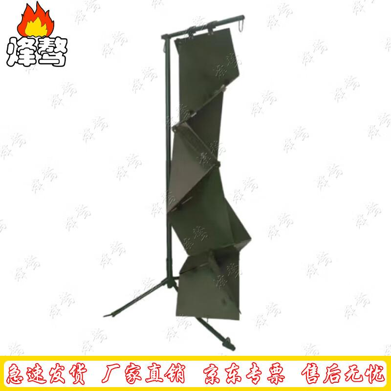 Outdoor Training Radar Signal Reflector