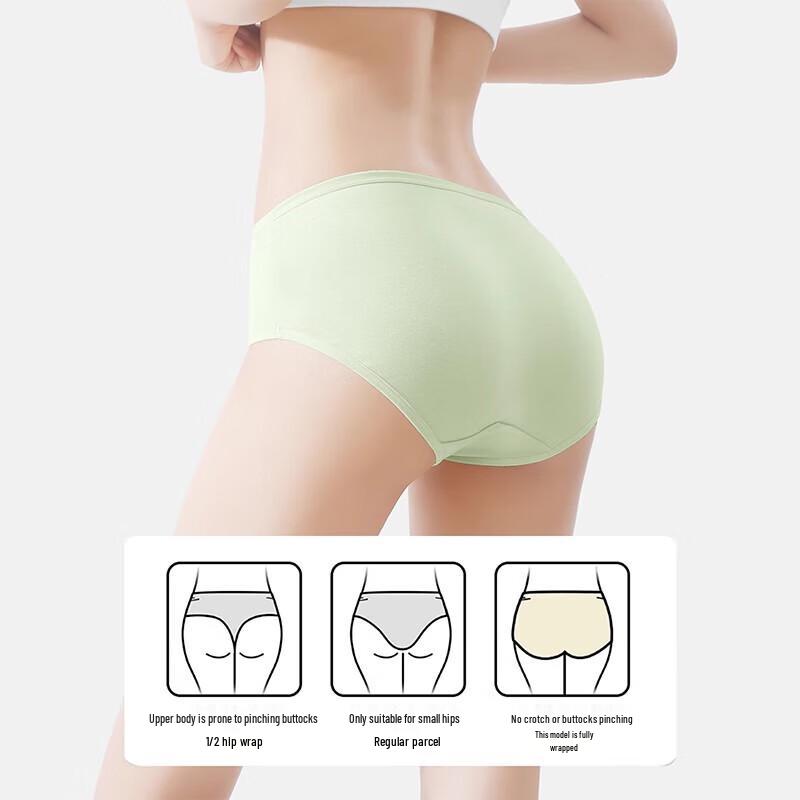 LangSha Women's 7-Pack Antibacterial Seamless Mid-Waist Underwear