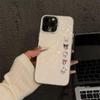 Hollow Cartoon Apple iPhone 13-17 Cute High-end Phone Case for Pro Max