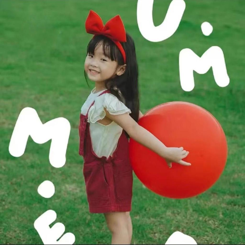32nd Birthday Number Balloons & Decoration Set for Kids - Photo Props for Boys & Girls