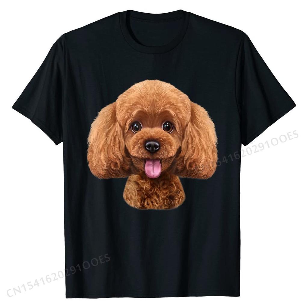 Playful Toy Poodle Face, Funny Dog T-Shirt Cotton Unique Tops & Tees Funny Man T Shirts