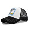 Tongue Duck Hat Cartoon Embroidered Baseball Hat Sunshade Hat Cool Fashion