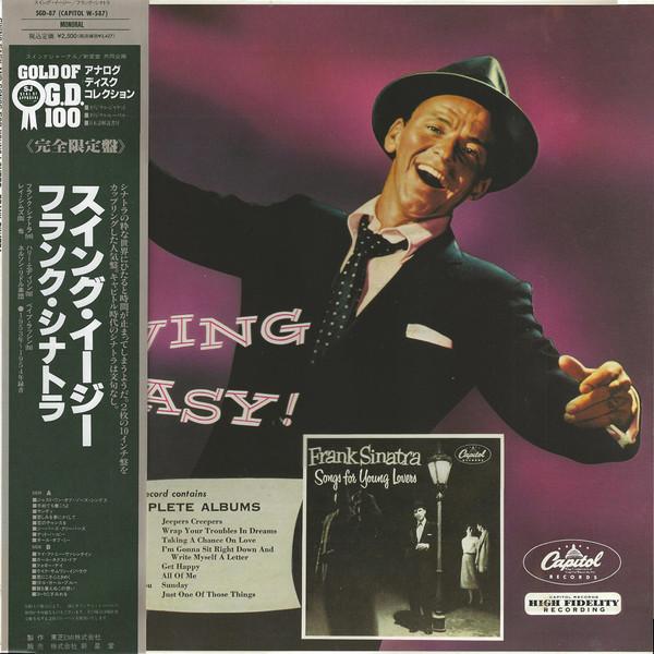 

LP Record FRANK SINATRA Swing Easy And Songs For Young Lov SGD87W587 CAPITOL 1991 Japan Jazz Used