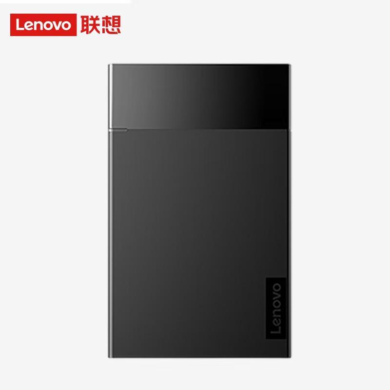 

Lenovo K103 Portable External Hard Drive