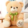 Posture Cute Sitting Teddy Bear Plush Toy Butterfly Festival Ribbon Gift Child