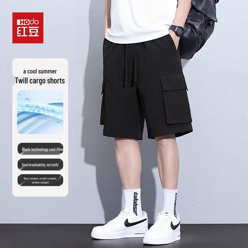 Hodo Men s Ice Silk Cargo Shorts 2XL