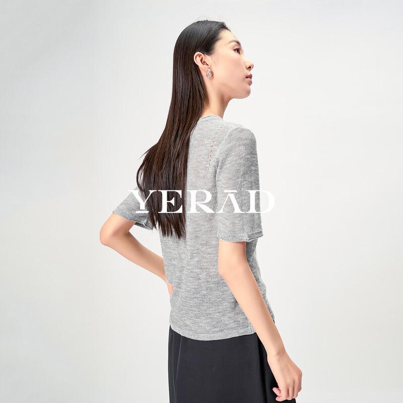 YERAD Light Luxury Sparkling Short-Sleeve Knit Cardigan
