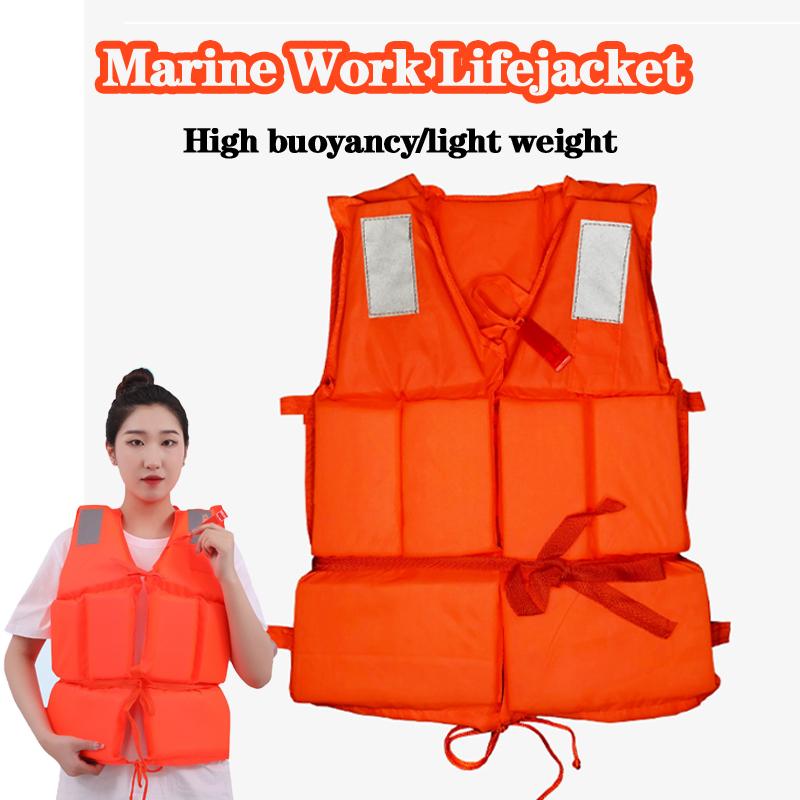High-Buoyancy Life Vest Extra-High Buoyancy Boat-Use Adult Foam Rock Fishing Oxford Cloth Life Vest